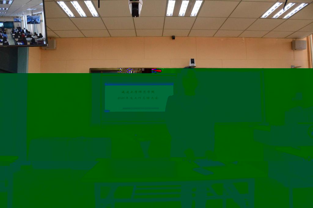 undefined undefined